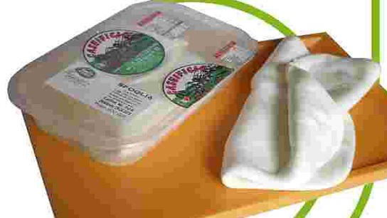 MOZZARELLA FEUILLES DE VACHE 1 kg Voglia di Latte